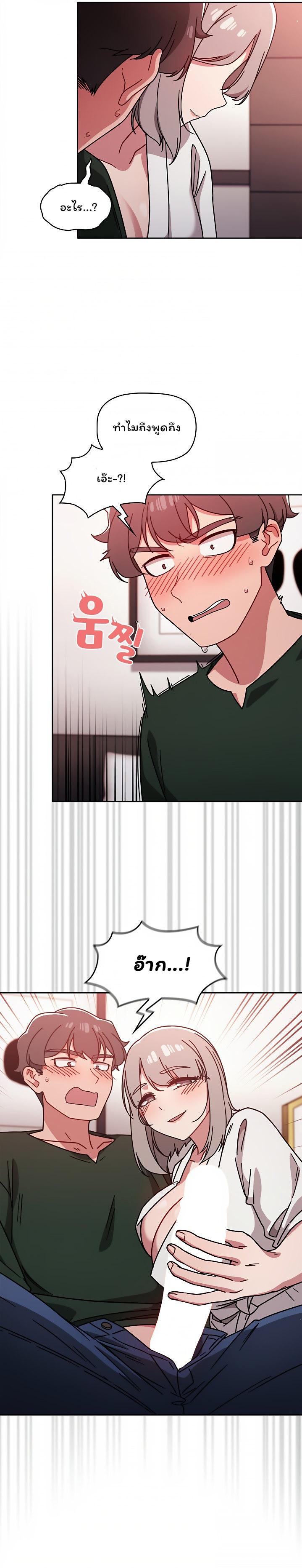 Doujin-Lc- อ่าน โดจิน มังฮวา เกาหลี ญี่ปุ่น จีน แปลไทย Switch on ตอนที่ 1 2 3 4 5 6 7 8 9 10 11 12 13 14 ฟรี ไม่มีโฆษณา อ่าน โดจิน Manhwa เกาหลี ญี่ปุ่น จีน เรามีครบ คัดมาให้เน้นๆ โดจิน 18+ รับประกันความฟินโดย  Doujin Lc