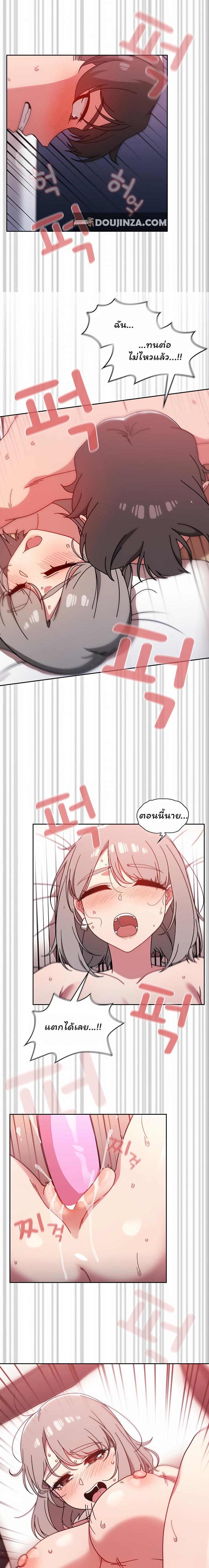 Doujin-Lc- อ่าน โดจิน มังฮวา เกาหลี ญี่ปุ่น จีน แปลไทย Switch on ตอนที่ 1 2 3 4 5 6 7 8 9 10 11 12 13 14 ฟรี ไม่มีโฆษณา อ่าน โดจิน Manhwa เกาหลี ญี่ปุ่น จีน เรามีครบ คัดมาให้เน้นๆ โดจิน 18+ รับประกันความฟินโดย  Doujin Lc