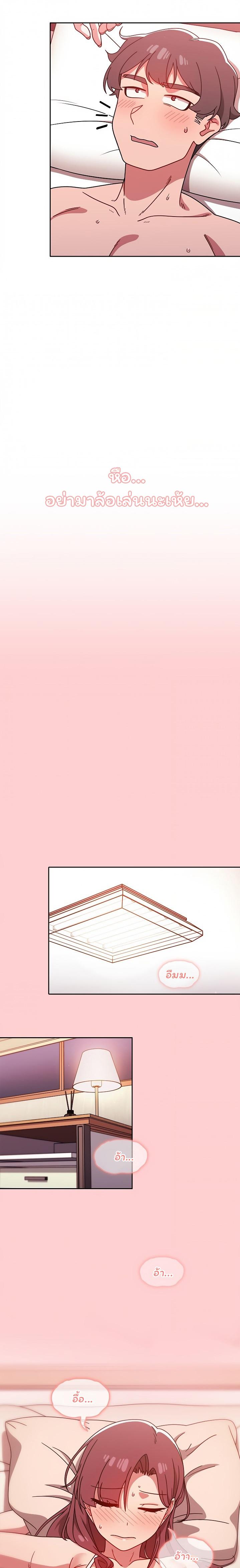 Doujin-Lc- อ่าน โดจิน มังฮวา เกาหลี ญี่ปุ่น จีน แปลไทย Switch on ตอนที่ 1 2 3 4 5 6 7 8 9 10 11 12 13 14 ฟรี ไม่มีโฆษณา อ่าน โดจิน Manhwa เกาหลี ญี่ปุ่น จีน เรามีครบ คัดมาให้เน้นๆ โดจิน 18+ รับประกันความฟินโดย  Doujin Lc
