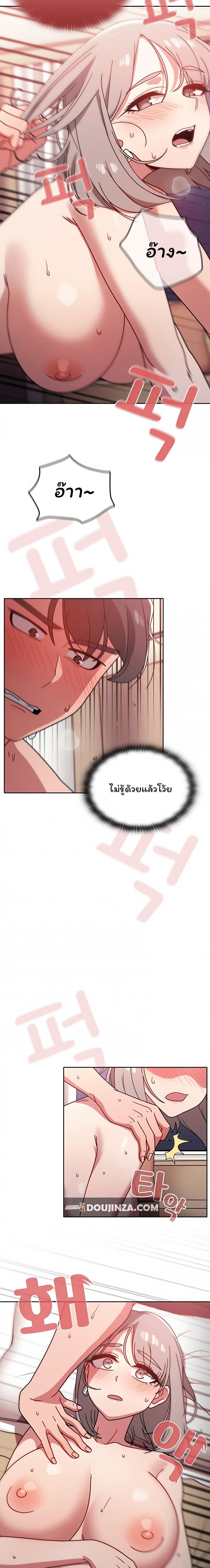 Doujin-Lc- อ่าน โดจิน มังฮวา เกาหลี ญี่ปุ่น จีน แปลไทย Switch on ตอนที่ 1 2 3 4 5 6 7 8 9 10 11 12 13 14 ฟรี ไม่มีโฆษณา อ่าน โดจิน Manhwa เกาหลี ญี่ปุ่น จีน เรามีครบ คัดมาให้เน้นๆ โดจิน 18+ รับประกันความฟินโดย  Doujin Lc