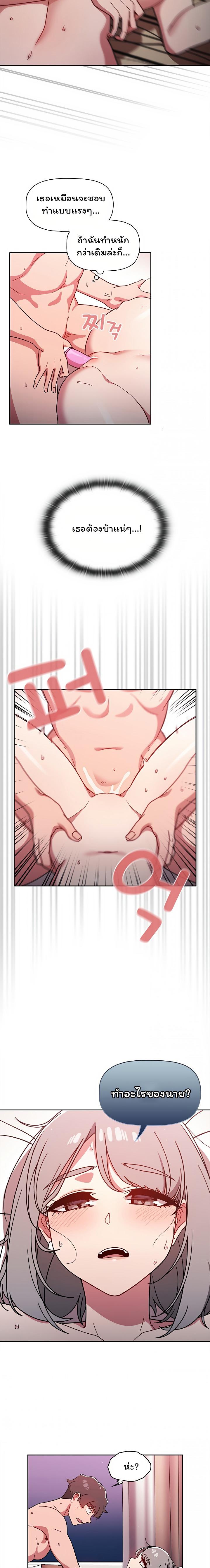 Doujin-Lc- อ่าน โดจิน มังฮวา เกาหลี ญี่ปุ่น จีน แปลไทย Switch on ตอนที่ 1 2 3 4 5 6 7 8 9 10 11 12 13 14 ฟรี ไม่มีโฆษณา อ่าน โดจิน Manhwa เกาหลี ญี่ปุ่น จีน เรามีครบ คัดมาให้เน้นๆ โดจิน 18+ รับประกันความฟินโดย  Doujin Lc