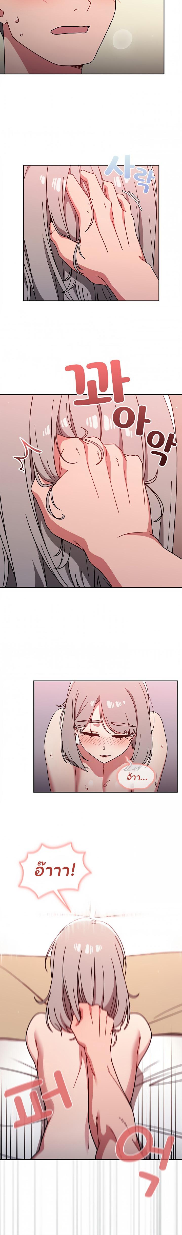 Doujin-Lc- อ่าน โดจิน มังฮวา เกาหลี ญี่ปุ่น จีน แปลไทย Switch on ตอนที่ 1 2 3 4 5 6 7 8 9 10 11 12 13 14 ฟรี ไม่มีโฆษณา อ่าน โดจิน Manhwa เกาหลี ญี่ปุ่น จีน เรามีครบ คัดมาให้เน้นๆ โดจิน 18+ รับประกันความฟินโดย  Doujin Lc