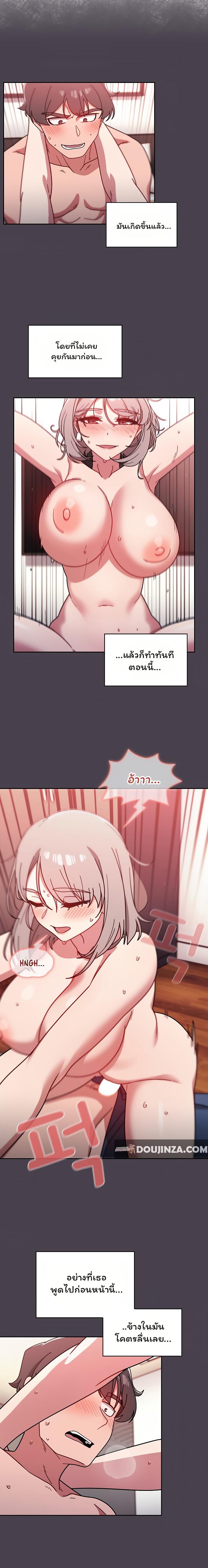 Doujin-Lc- อ่าน โดจิน มังฮวา เกาหลี ญี่ปุ่น จีน แปลไทย Switch on ตอนที่ 1 2 3 4 5 6 7 8 9 10 11 12 13 14 ฟรี ไม่มีโฆษณา อ่าน โดจิน Manhwa เกาหลี ญี่ปุ่น จีน เรามีครบ คัดมาให้เน้นๆ โดจิน 18+ รับประกันความฟินโดย  Doujin Lc