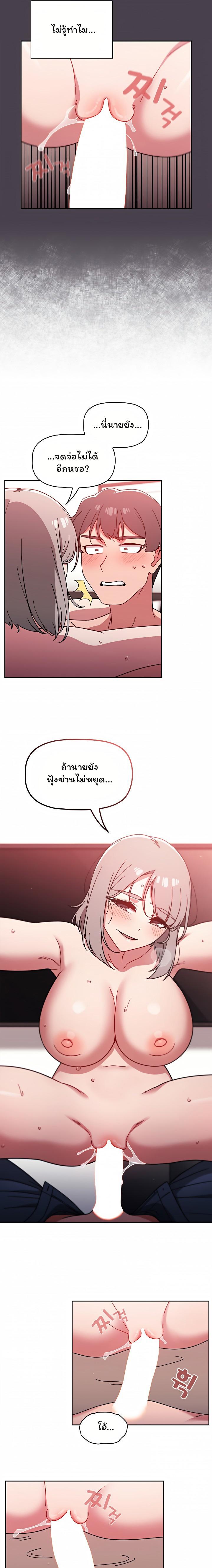 Doujin-Lc- อ่าน โดจิน มังฮวา เกาหลี ญี่ปุ่น จีน แปลไทย Switch on ตอนที่ 1 2 3 4 5 6 7 8 9 10 11 12 13 14 ฟรี ไม่มีโฆษณา อ่าน โดจิน Manhwa เกาหลี ญี่ปุ่น จีน เรามีครบ คัดมาให้เน้นๆ โดจิน 18+ รับประกันความฟินโดย  Doujin Lc
