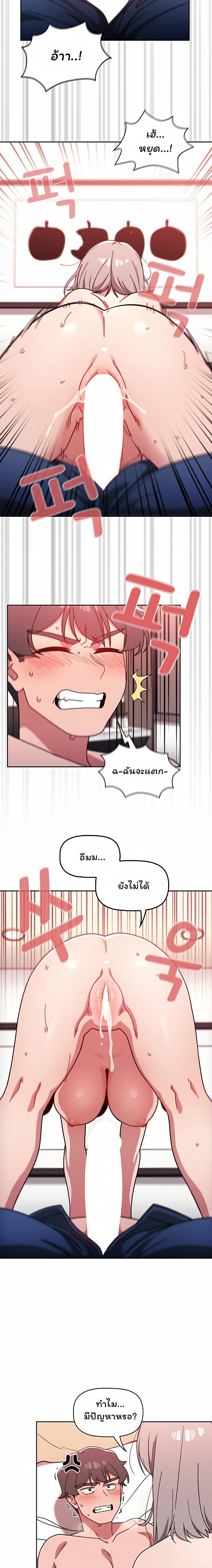 Doujin-Lc- อ่าน โดจิน มังฮวา เกาหลี ญี่ปุ่น จีน แปลไทย Switch on ตอนที่ 1 2 3 4 5 6 7 8 9 10 11 12 13 14 ฟรี ไม่มีโฆษณา อ่าน โดจิน Manhwa เกาหลี ญี่ปุ่น จีน เรามีครบ คัดมาให้เน้นๆ โดจิน 18+ รับประกันความฟินโดย  Doujin Lc