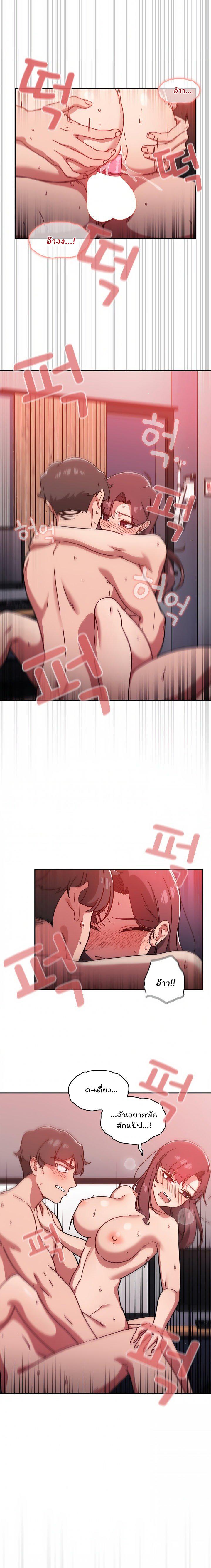 Doujin-Lc- อ่าน โดจิน มังฮวา เกาหลี ญี่ปุ่น จีน แปลไทย Switch on ตอนที่ 1 2 3 4 5 6 7 8 9 10 11 12 13 14 ฟรี ไม่มีโฆษณา อ่าน โดจิน Manhwa เกาหลี ญี่ปุ่น จีน เรามีครบ คัดมาให้เน้นๆ โดจิน 18+ รับประกันความฟินโดย  Doujin Lc