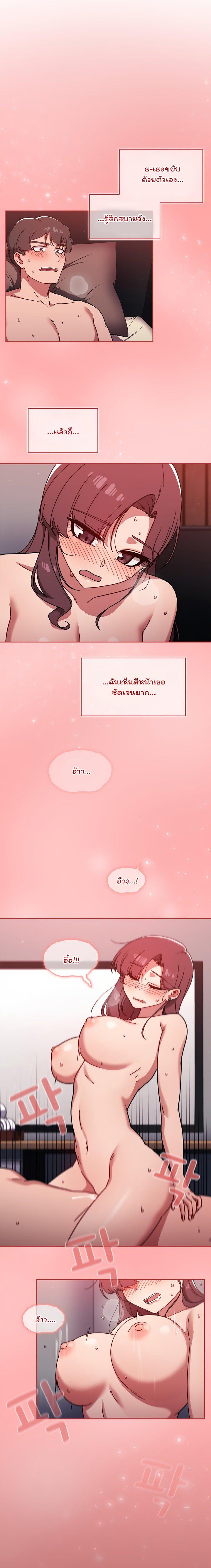 Doujin-Lc- อ่าน โดจิน มังฮวา เกาหลี ญี่ปุ่น จีน แปลไทย Switch on ตอนที่ 1 2 3 4 5 6 7 8 9 10 11 12 13 14 ฟรี ไม่มีโฆษณา อ่าน โดจิน Manhwa เกาหลี ญี่ปุ่น จีน เรามีครบ คัดมาให้เน้นๆ โดจิน 18+ รับประกันความฟินโดย  Doujin Lc