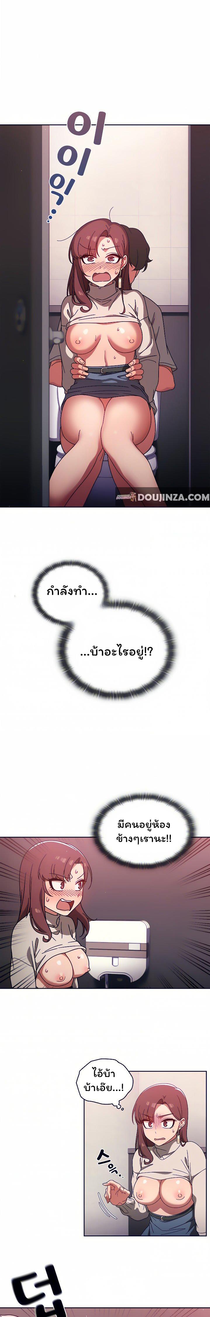 Doujin-Lc- อ่าน โดจิน มังฮวา เกาหลี ญี่ปุ่น จีน แปลไทย Switch on ตอนที่ 1 2 3 4 5 6 7 8 9 10 11 12 13 14 ฟรี ไม่มีโฆษณา อ่าน โดจิน Manhwa เกาหลี ญี่ปุ่น จีน เรามีครบ คัดมาให้เน้นๆ โดจิน 18+ รับประกันความฟินโดย  Doujin Lc