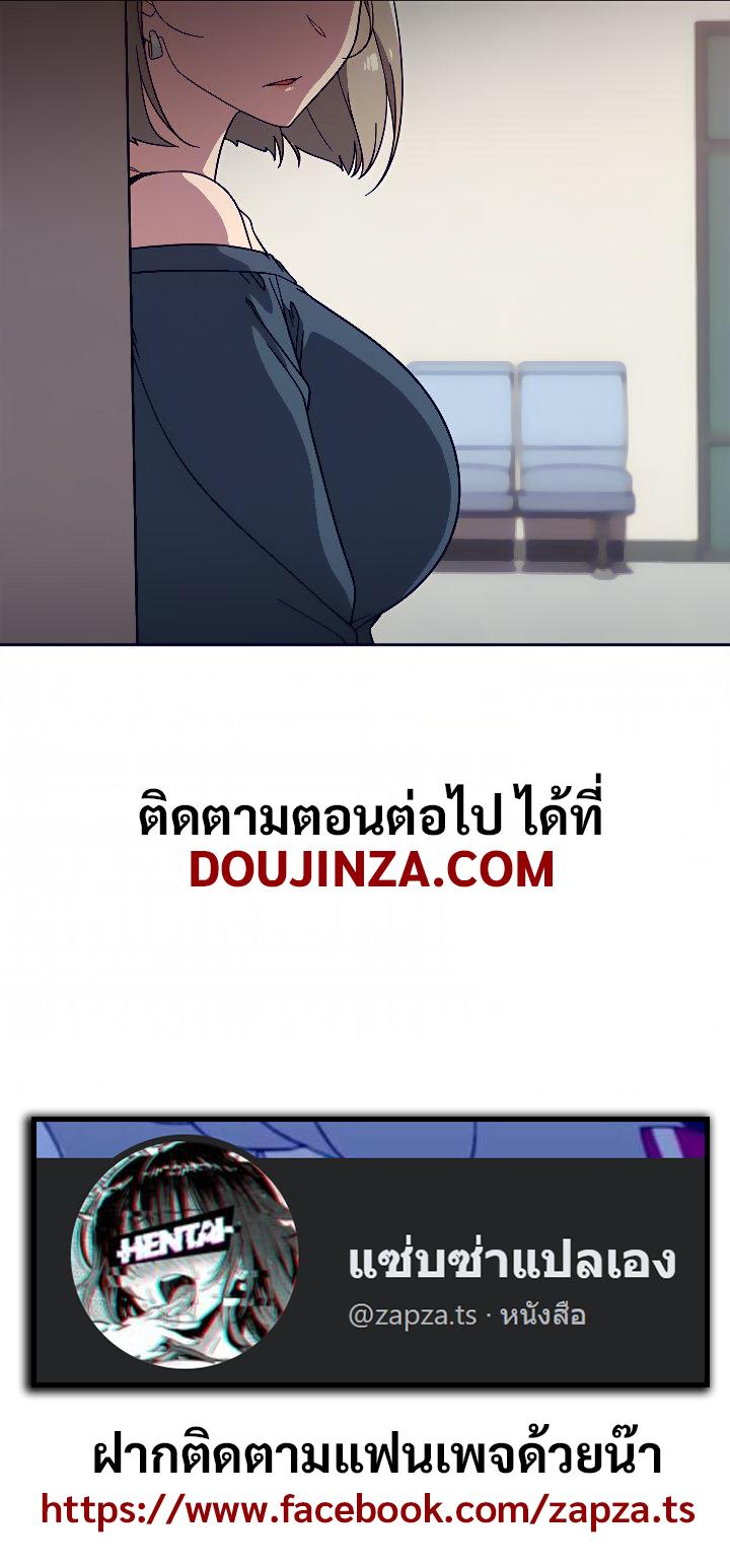 Doujin-Lc- อ่าน โดจิน มังฮวา เกาหลี ญี่ปุ่น จีน แปลไทย Switch on ตอนที่ 1 2 3 4 5 6 7 8 9 10 11 12 13 14 ฟรี ไม่มีโฆษณา อ่าน โดจิน Manhwa เกาหลี ญี่ปุ่น จีน เรามีครบ คัดมาให้เน้นๆ โดจิน 18+ รับประกันความฟินโดย  Doujin Lc
