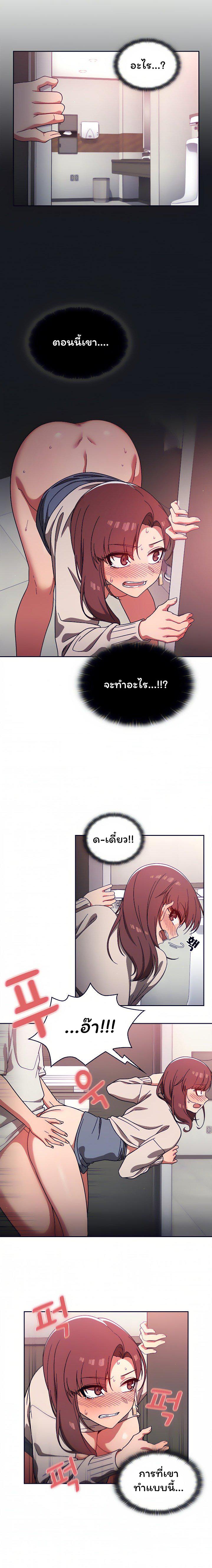 Doujin-Lc- อ่าน โดจิน มังฮวา เกาหลี ญี่ปุ่น จีน แปลไทย Switch on ตอนที่ 1 2 3 4 5 6 7 8 9 10 11 12 13 14 ฟรี ไม่มีโฆษณา อ่าน โดจิน Manhwa เกาหลี ญี่ปุ่น จีน เรามีครบ คัดมาให้เน้นๆ โดจิน 18+ รับประกันความฟินโดย  Doujin Lc