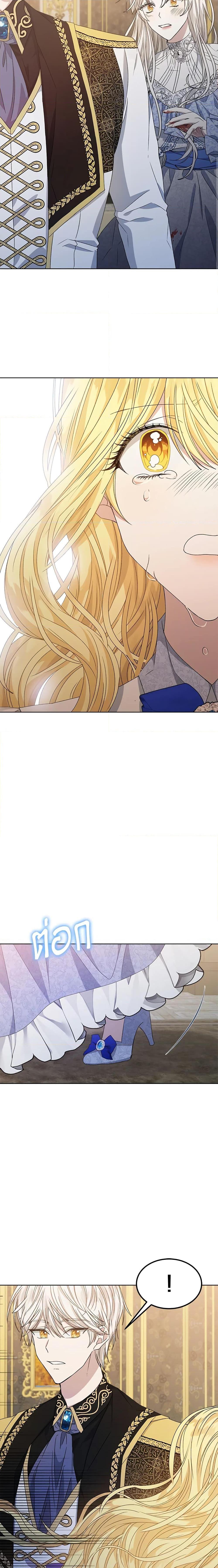 Manga-lc-com อ่านมังงะ อ่านการ์ตูน ออนไลน์ ฟรี I’m Tired of Novel Transmigration ตอนที่ 1 2 3 4 5 6 7 8 9 10 11 12 13 14 ฟรี ไม่มีโฆษณา Manga-lc - อ่าน มังงะ อ่าน การ์ตูน ออนไลน์ อ่านมังงะ ฟรี