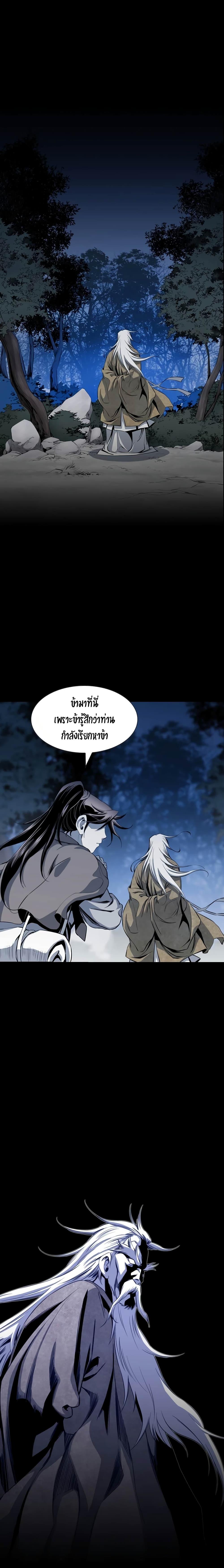Manga-lc-com อ่านมังงะ อ่านการ์ตูน ออนไลน์ ฟรี Way to Heaven ตอนที่ 1 2 3 4 5 6 7 8 9 10 11 12 13 14 ฟรี ไม่มีโฆษณา Manga-lc - อ่าน มังงะ อ่าน การ์ตูน ออนไลน์ อ่านมังงะ ฟรี