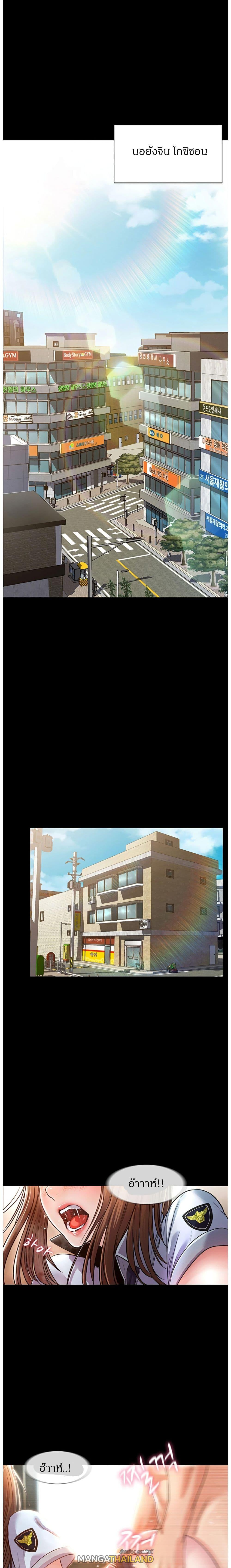 Doujin-Lc- อ่าน โดจิน มังฮวา เกาหลี ญี่ปุ่น จีน แปลไทย รักนี้เกินห้ามใจ ตอนที่ 1 2 3 4 5 6 7 8 9 10 11 12 13 14 ฟรี ไม่มีโฆษณา อ่าน โดจิน Manhwa เกาหลี ญี่ปุ่น จีน เรามีครบ คัดมาให้เน้นๆ โดจิน 18+ รับประกันความฟินโดย  Doujin Lc