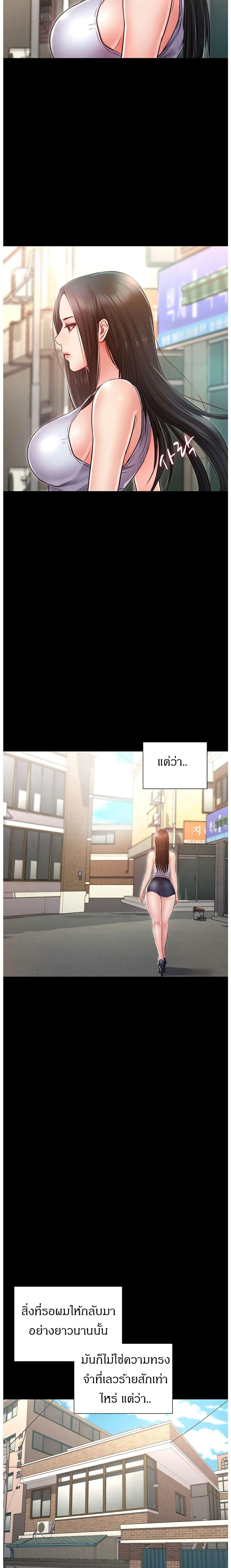 Doujin-Lc- อ่าน โดจิน มังฮวา เกาหลี ญี่ปุ่น จีน แปลไทย รักนี้เกินห้ามใจ ตอนที่ 1 2 3 4 5 6 7 8 9 10 11 12 13 14 ฟรี ไม่มีโฆษณา อ่าน โดจิน Manhwa เกาหลี ญี่ปุ่น จีน เรามีครบ คัดมาให้เน้นๆ โดจิน 18+ รับประกันความฟินโดย  Doujin Lc