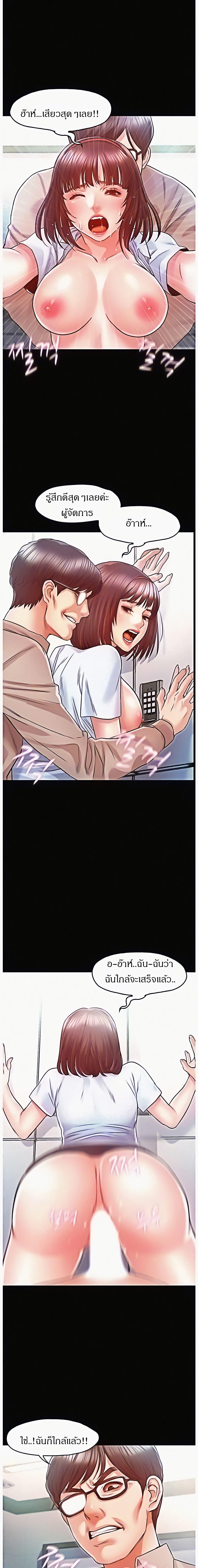 Doujin-Lc- อ่าน โดจิน มังฮวา เกาหลี ญี่ปุ่น จีน แปลไทย รักนี้เกินห้ามใจ ตอนที่ 1 2 3 4 5 6 7 8 9 10 11 12 13 14 ฟรี ไม่มีโฆษณา อ่าน โดจิน Manhwa เกาหลี ญี่ปุ่น จีน เรามีครบ คัดมาให้เน้นๆ โดจิน 18+ รับประกันความฟินโดย  Doujin Lc