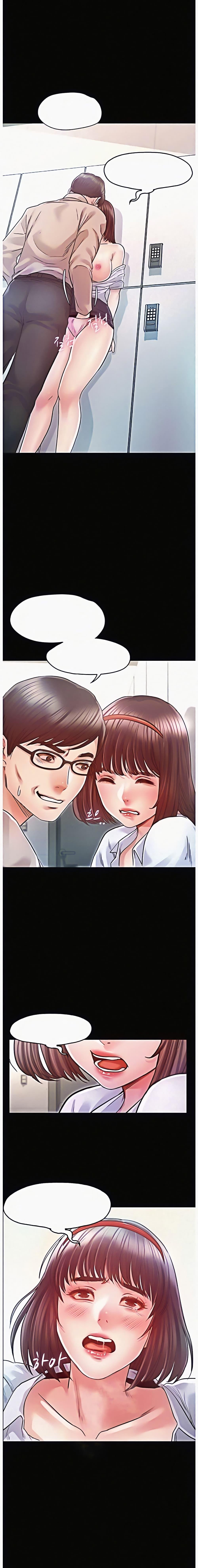 Doujin-Lc- อ่าน โดจิน มังฮวา เกาหลี ญี่ปุ่น จีน แปลไทย รักนี้เกินห้ามใจ ตอนที่ 1 2 3 4 5 6 7 8 9 10 11 12 13 14 ฟรี ไม่มีโฆษณา อ่าน โดจิน Manhwa เกาหลี ญี่ปุ่น จีน เรามีครบ คัดมาให้เน้นๆ โดจิน 18+ รับประกันความฟินโดย  Doujin Lc