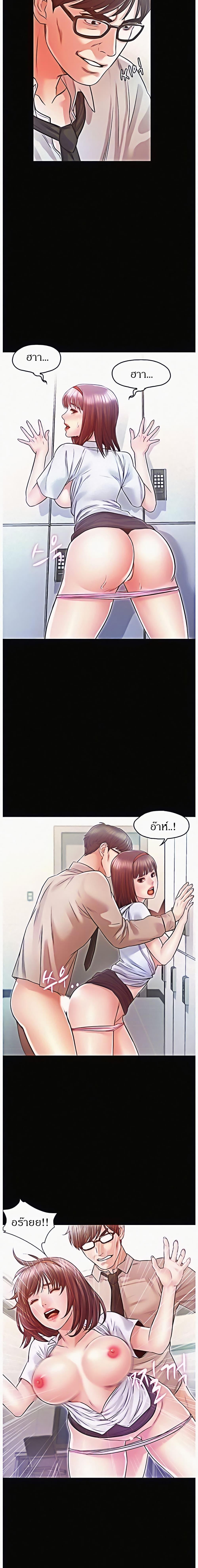 Doujin-Lc- อ่าน โดจิน มังฮวา เกาหลี ญี่ปุ่น จีน แปลไทย รักนี้เกินห้ามใจ ตอนที่ 1 2 3 4 5 6 7 8 9 10 11 12 13 14 ฟรี ไม่มีโฆษณา อ่าน โดจิน Manhwa เกาหลี ญี่ปุ่น จีน เรามีครบ คัดมาให้เน้นๆ โดจิน 18+ รับประกันความฟินโดย  Doujin Lc