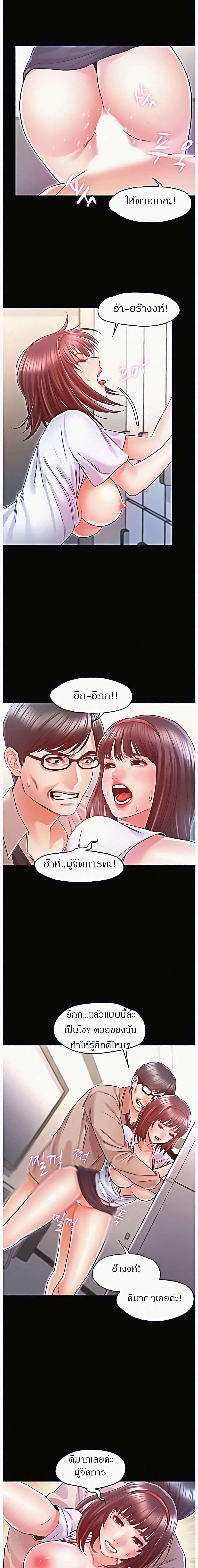 Doujin-Lc- อ่าน โดจิน มังฮวา เกาหลี ญี่ปุ่น จีน แปลไทย รักนี้เกินห้ามใจ ตอนที่ 1 2 3 4 5 6 7 8 9 10 11 12 13 14 ฟรี ไม่มีโฆษณา อ่าน โดจิน Manhwa เกาหลี ญี่ปุ่น จีน เรามีครบ คัดมาให้เน้นๆ โดจิน 18+ รับประกันความฟินโดย  Doujin Lc
