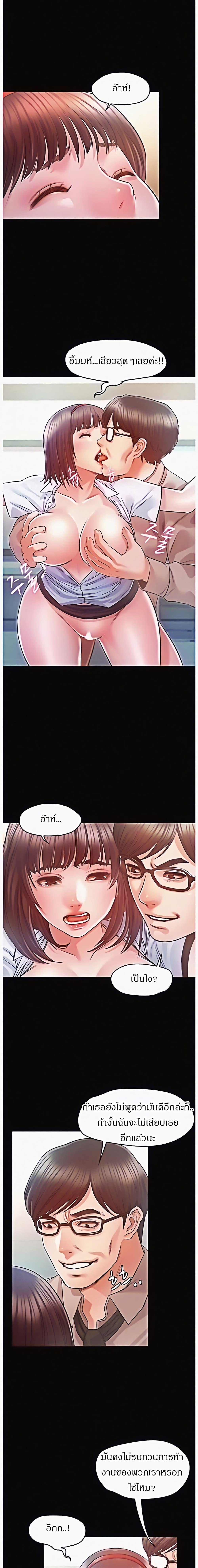 Doujin-Lc- อ่าน โดจิน มังฮวา เกาหลี ญี่ปุ่น จีน แปลไทย รักนี้เกินห้ามใจ ตอนที่ 1 2 3 4 5 6 7 8 9 10 11 12 13 14 ฟรี ไม่มีโฆษณา อ่าน โดจิน Manhwa เกาหลี ญี่ปุ่น จีน เรามีครบ คัดมาให้เน้นๆ โดจิน 18+ รับประกันความฟินโดย  Doujin Lc