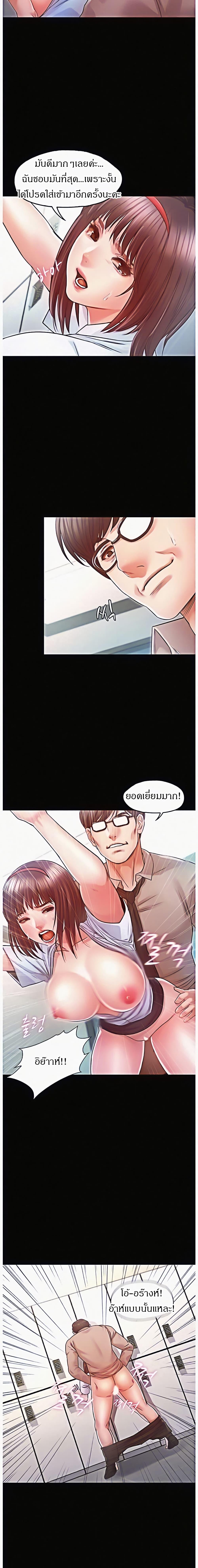 Doujin-Lc- อ่าน โดจิน มังฮวา เกาหลี ญี่ปุ่น จีน แปลไทย รักนี้เกินห้ามใจ ตอนที่ 1 2 3 4 5 6 7 8 9 10 11 12 13 14 ฟรี ไม่มีโฆษณา อ่าน โดจิน Manhwa เกาหลี ญี่ปุ่น จีน เรามีครบ คัดมาให้เน้นๆ โดจิน 18+ รับประกันความฟินโดย  Doujin Lc