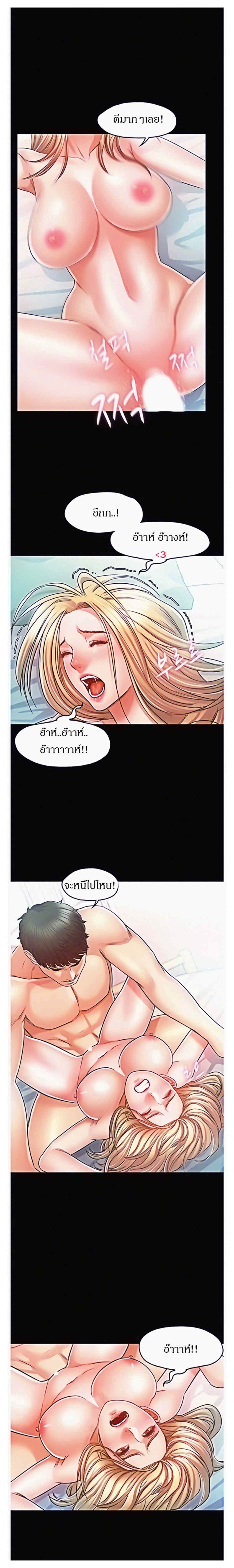 Doujin-Lc- อ่าน โดจิน มังฮวา เกาหลี ญี่ปุ่น จีน แปลไทย รักนี้เกินห้ามใจ ตอนที่ 1 2 3 4 5 6 7 8 9 10 11 12 13 14 ฟรี ไม่มีโฆษณา อ่าน โดจิน Manhwa เกาหลี ญี่ปุ่น จีน เรามีครบ คัดมาให้เน้นๆ โดจิน 18+ รับประกันความฟินโดย  Doujin Lc