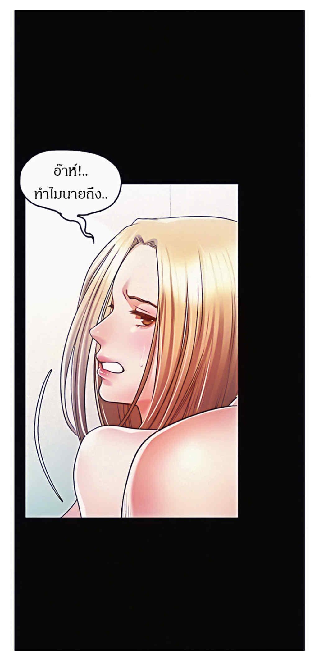 Doujin-Lc- อ่าน โดจิน มังฮวา เกาหลี ญี่ปุ่น จีน แปลไทย รักนี้เกินห้ามใจ ตอนที่ 1 2 3 4 5 6 7 8 9 10 11 12 13 14 ฟรี ไม่มีโฆษณา อ่าน โดจิน Manhwa เกาหลี ญี่ปุ่น จีน เรามีครบ คัดมาให้เน้นๆ โดจิน 18+ รับประกันความฟินโดย  Doujin Lc