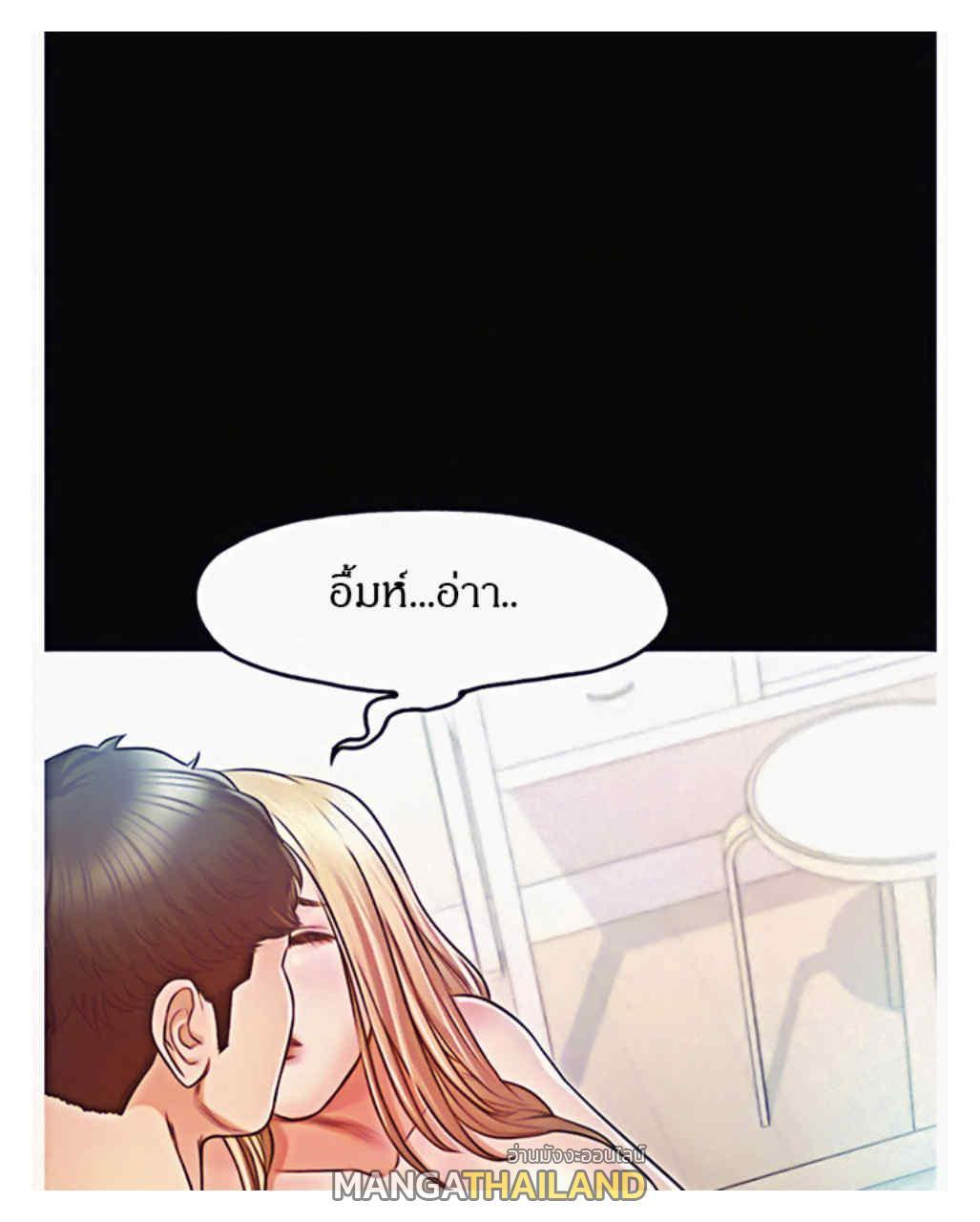 Doujin-Lc- อ่าน โดจิน มังฮวา เกาหลี ญี่ปุ่น จีน แปลไทย รักนี้เกินห้ามใจ ตอนที่ 1 2 3 4 5 6 7 8 9 10 11 12 13 14 ฟรี ไม่มีโฆษณา อ่าน โดจิน Manhwa เกาหลี ญี่ปุ่น จีน เรามีครบ คัดมาให้เน้นๆ โดจิน 18+ รับประกันความฟินโดย  Doujin Lc