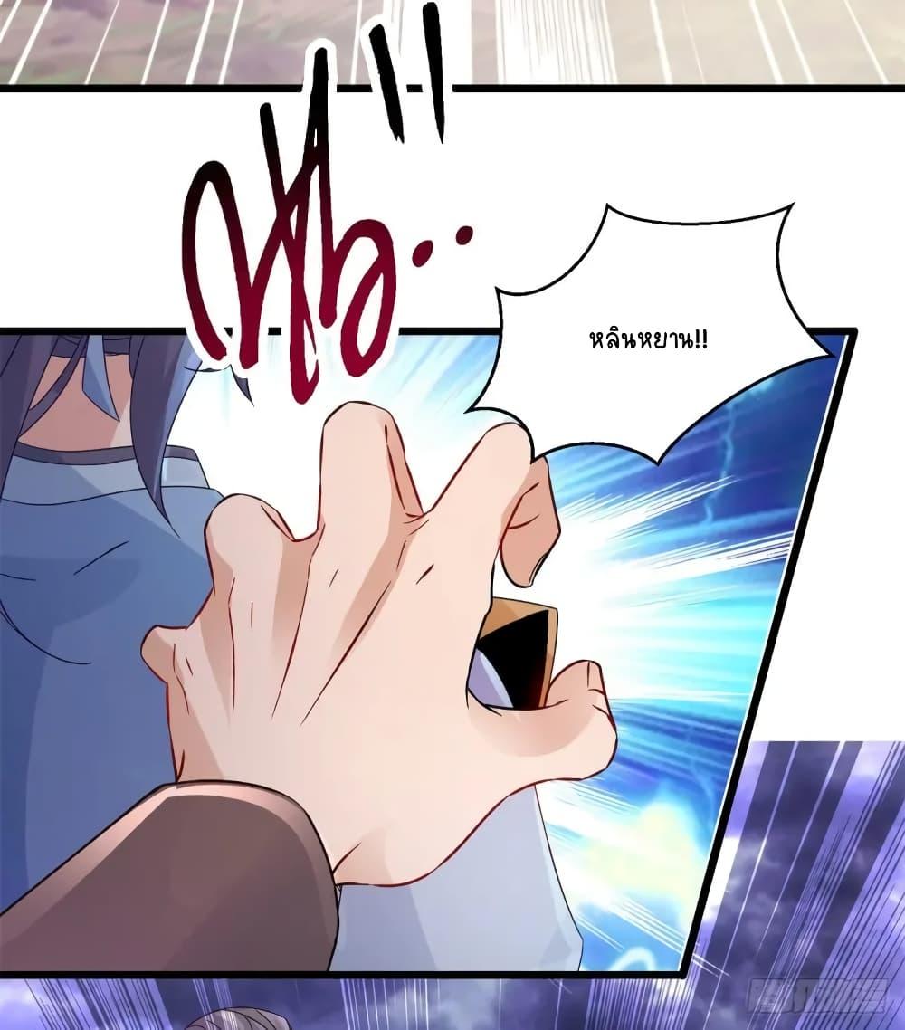 Manga-lc-com อ่านมังงะ อ่านการ์ตูน ออนไลน์ ฟรี Divine Soul Emperor ตอนที่ 1 2 3 4 5 6 7 8 9 10 11 12 13 14 ฟรี ไม่มีโฆษณา Manga-lc - อ่าน มังงะ อ่าน การ์ตูน ออนไลน์ อ่านมังงะ ฟรี