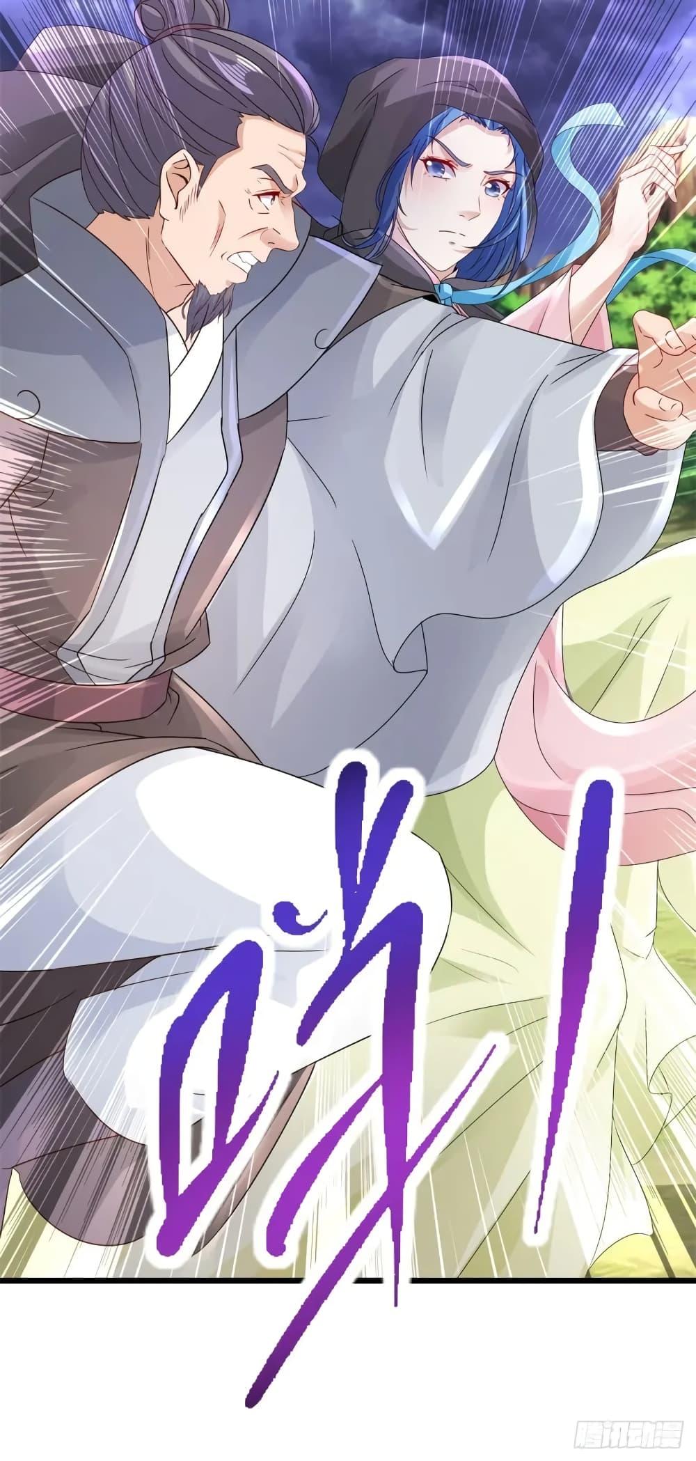 Manga-lc-com อ่านมังงะ อ่านการ์ตูน ออนไลน์ ฟรี Divine Soul Emperor ตอนที่ 1 2 3 4 5 6 7 8 9 10 11 12 13 14 ฟรี ไม่มีโฆษณา Manga-lc - อ่าน มังงะ อ่าน การ์ตูน ออนไลน์ อ่านมังงะ ฟรี