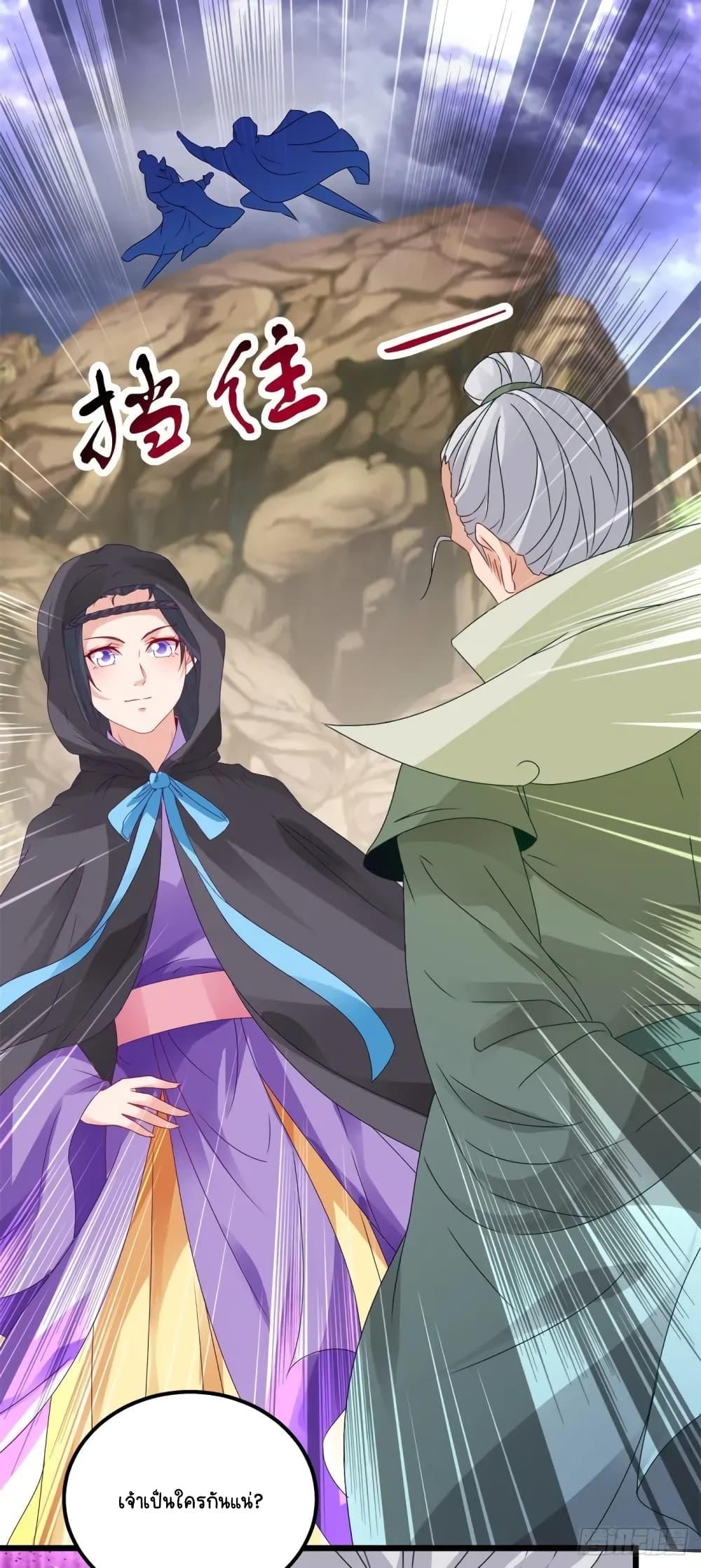 Manga-lc-com อ่านมังงะ อ่านการ์ตูน ออนไลน์ ฟรี Divine Soul Emperor ตอนที่ 1 2 3 4 5 6 7 8 9 10 11 12 13 14 ฟรี ไม่มีโฆษณา Manga-lc - อ่าน มังงะ อ่าน การ์ตูน ออนไลน์ อ่านมังงะ ฟรี