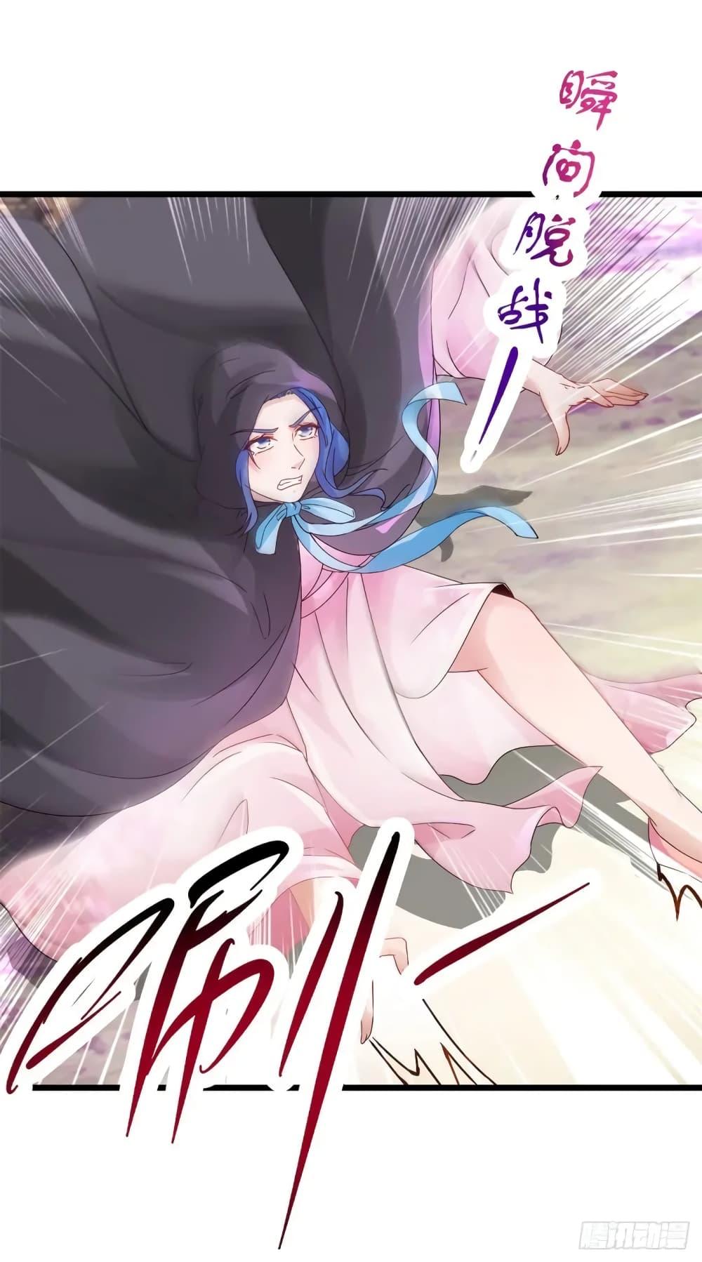 Manga-lc-com อ่านมังงะ อ่านการ์ตูน ออนไลน์ ฟรี Divine Soul Emperor ตอนที่ 1 2 3 4 5 6 7 8 9 10 11 12 13 14 ฟรี ไม่มีโฆษณา Manga-lc - อ่าน มังงะ อ่าน การ์ตูน ออนไลน์ อ่านมังงะ ฟรี