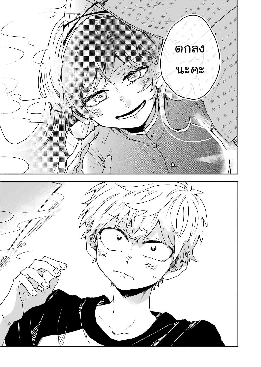 Manga-lc-com อ่านมังงะ อ่านการ์ตูน ออนไลน์ ฟรี 25-ji no Ghost Writer ตอนที่ 1 2 3 4 5 6 7 8 9 10 11 12 13 14 ฟรี ไม่มีโฆษณา Manga-lc - อ่าน มังงะ อ่าน การ์ตูน ออนไลน์ อ่านมังงะ ฟรี