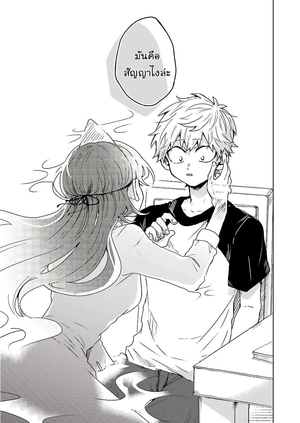 Manga-lc-com อ่านมังงะ อ่านการ์ตูน ออนไลน์ ฟรี 25-ji no Ghost Writer ตอนที่ 1 2 3 4 5 6 7 8 9 10 11 12 13 14 ฟรี ไม่มีโฆษณา Manga-lc - อ่าน มังงะ อ่าน การ์ตูน ออนไลน์ อ่านมังงะ ฟรี