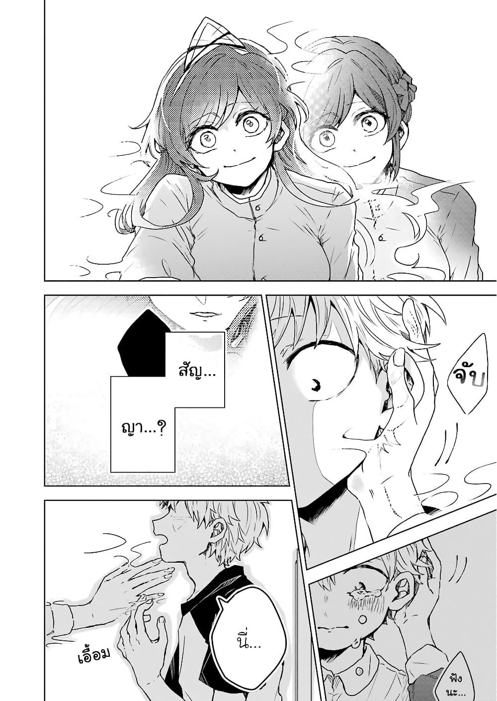 Manga-lc-com อ่านมังงะ อ่านการ์ตูน ออนไลน์ ฟรี 25-ji no Ghost Writer ตอนที่ 1 2 3 4 5 6 7 8 9 10 11 12 13 14 ฟรี ไม่มีโฆษณา Manga-lc - อ่าน มังงะ อ่าน การ์ตูน ออนไลน์ อ่านมังงะ ฟรี