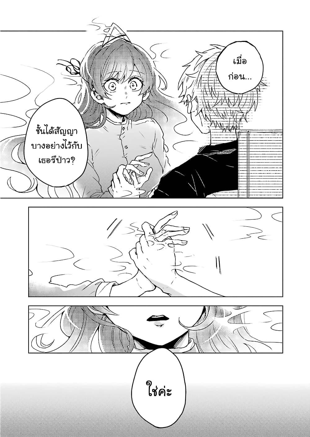 Manga-lc-com อ่านมังงะ อ่านการ์ตูน ออนไลน์ ฟรี 25-ji no Ghost Writer ตอนที่ 1 2 3 4 5 6 7 8 9 10 11 12 13 14 ฟรี ไม่มีโฆษณา Manga-lc - อ่าน มังงะ อ่าน การ์ตูน ออนไลน์ อ่านมังงะ ฟรี