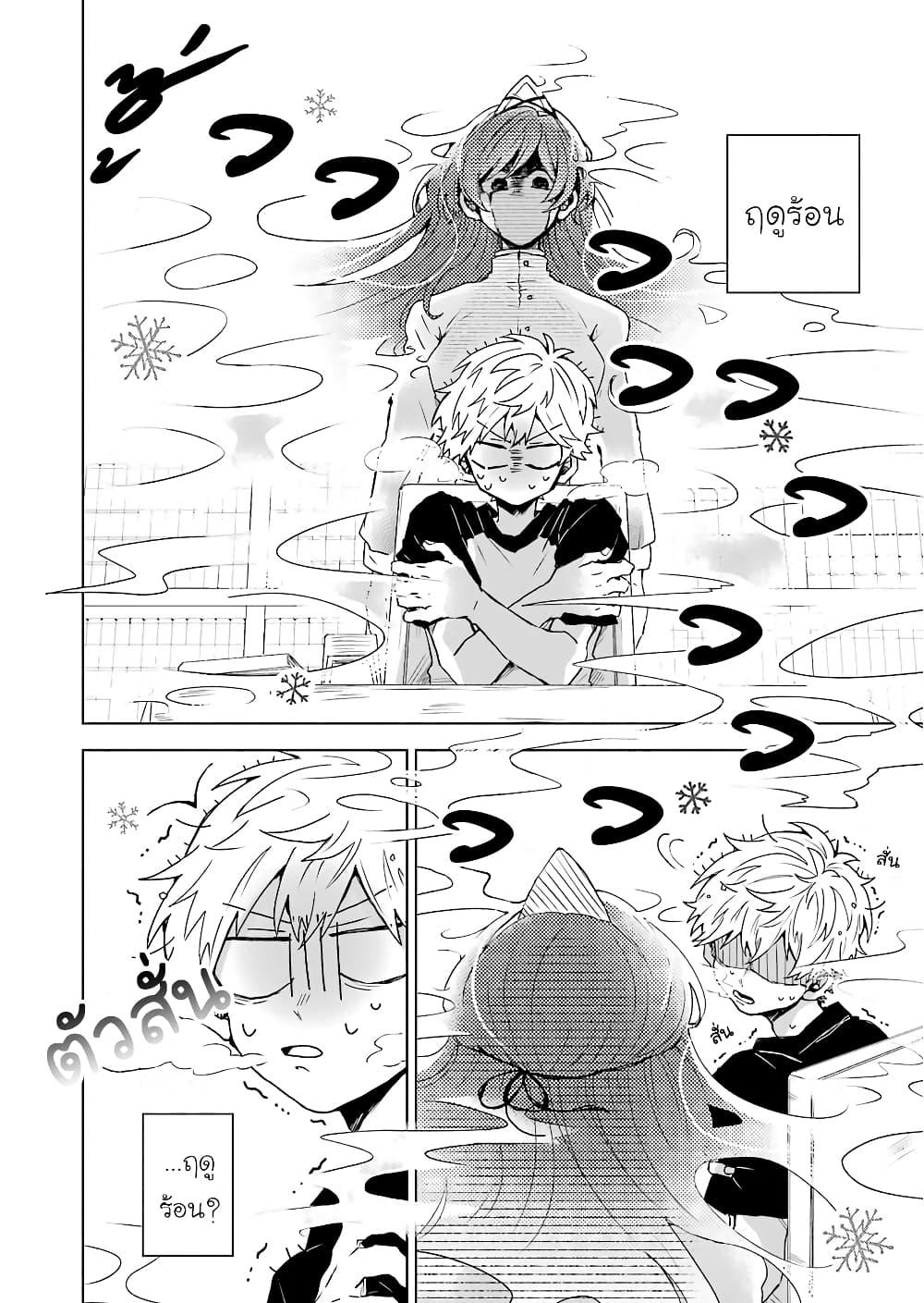 Manga-lc-com อ่านมังงะ อ่านการ์ตูน ออนไลน์ ฟรี 25-ji no Ghost Writer ตอนที่ 1 2 3 4 5 6 7 8 9 10 11 12 13 14 ฟรี ไม่มีโฆษณา Manga-lc - อ่าน มังงะ อ่าน การ์ตูน ออนไลน์ อ่านมังงะ ฟรี