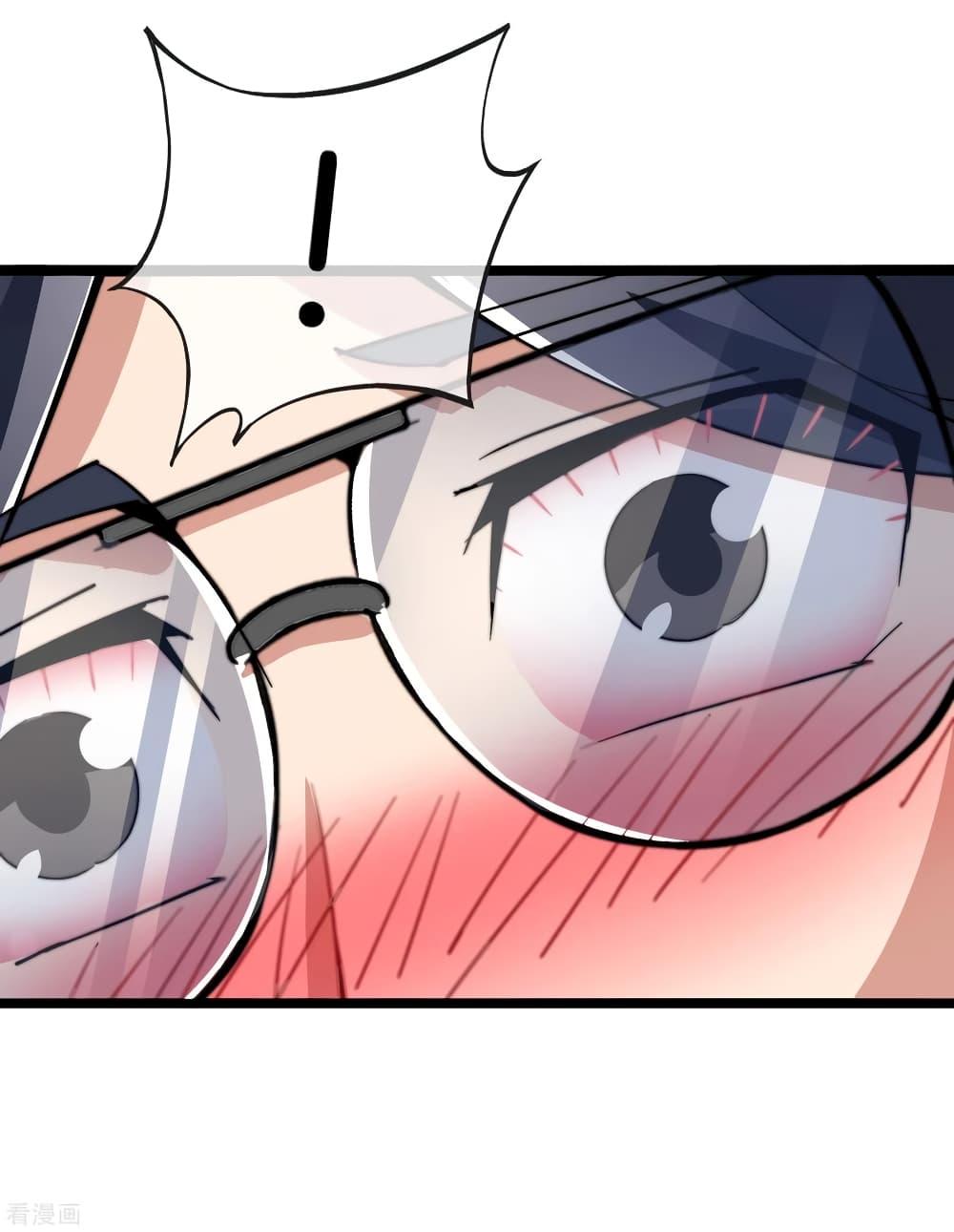 Manga-lc-com อ่านมังงะ อ่านการ์ตูน ออนไลน์ ฟรี I am The Richest in The World – ข้านี่แหละจะรวยที่สุดในโลก! ตอนที่ 1 2 3 4 5 6 7 8 9 10 11 12 13 14 ฟรี ไม่มีโฆษณา Manga-lc - อ่าน มังงะ อ่าน การ์ตูน ออนไลน์ อ่านมังงะ ฟรี