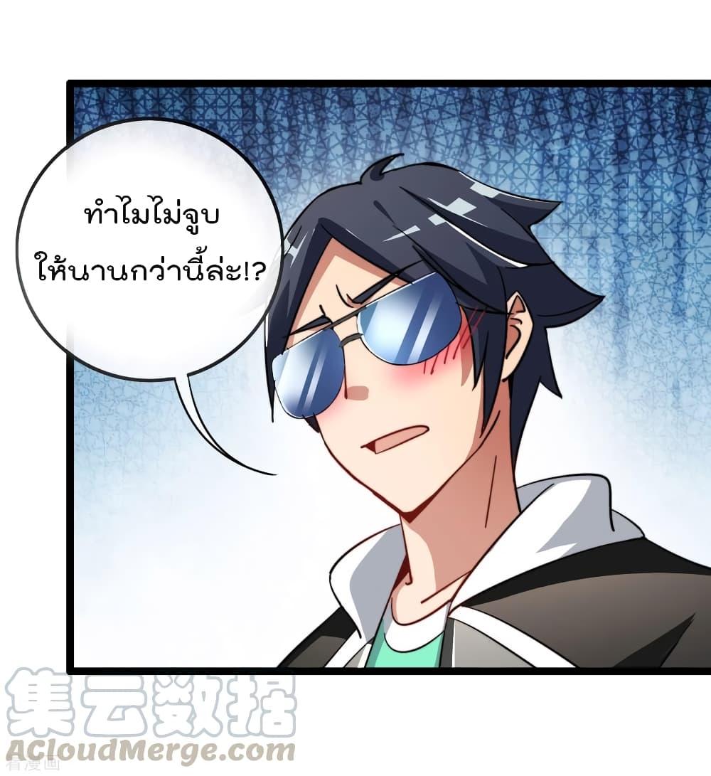 Manga-lc-com อ่านมังงะ อ่านการ์ตูน ออนไลน์ ฟรี I am The Richest in The World – ข้านี่แหละจะรวยที่สุดในโลก! ตอนที่ 1 2 3 4 5 6 7 8 9 10 11 12 13 14 ฟรี ไม่มีโฆษณา Manga-lc - อ่าน มังงะ อ่าน การ์ตูน ออนไลน์ อ่านมังงะ ฟรี
