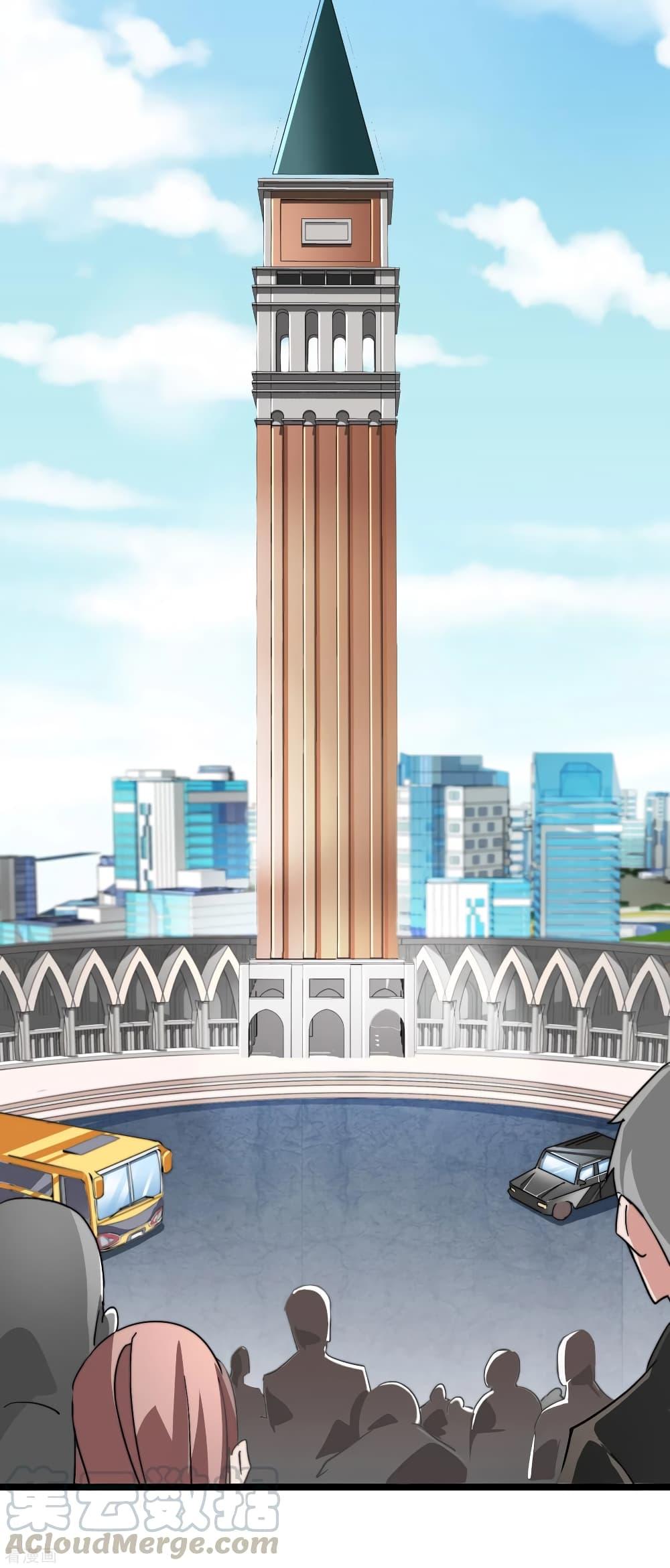 Manga-lc-com อ่านมังงะ อ่านการ์ตูน ออนไลน์ ฟรี I am The Richest in The World – ข้านี่แหละจะรวยที่สุดในโลก! ตอนที่ 1 2 3 4 5 6 7 8 9 10 11 12 13 14 ฟรี ไม่มีโฆษณา Manga-lc - อ่าน มังงะ อ่าน การ์ตูน ออนไลน์ อ่านมังงะ ฟรี