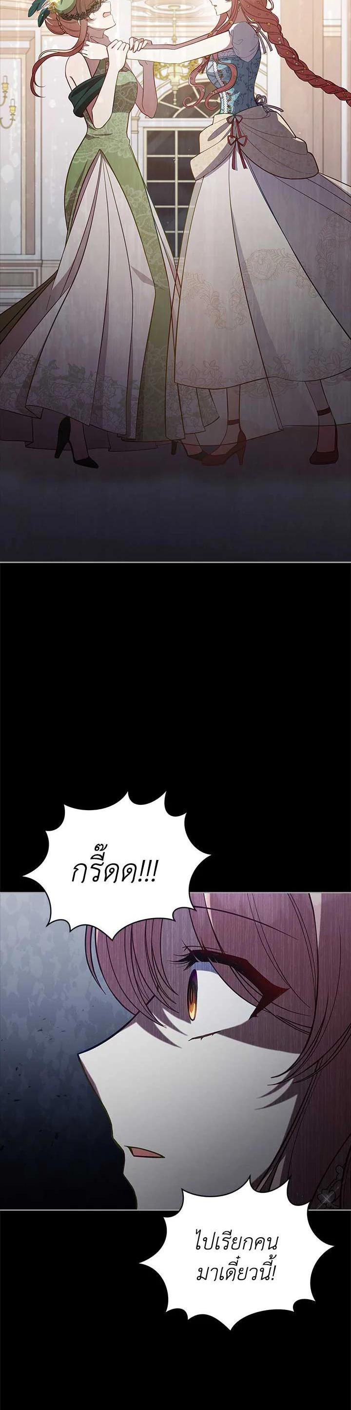 Manga-lc-com อ่านมังงะ อ่านการ์ตูน ออนไลน์ ฟรี Untouchable Lady ตอนที่ 1 2 3 4 5 6 7 8 9 10 11 12 13 14 ฟรี ไม่มีโฆษณา Manga-lc - อ่าน มังงะ อ่าน การ์ตูน ออนไลน์ อ่านมังงะ ฟรี