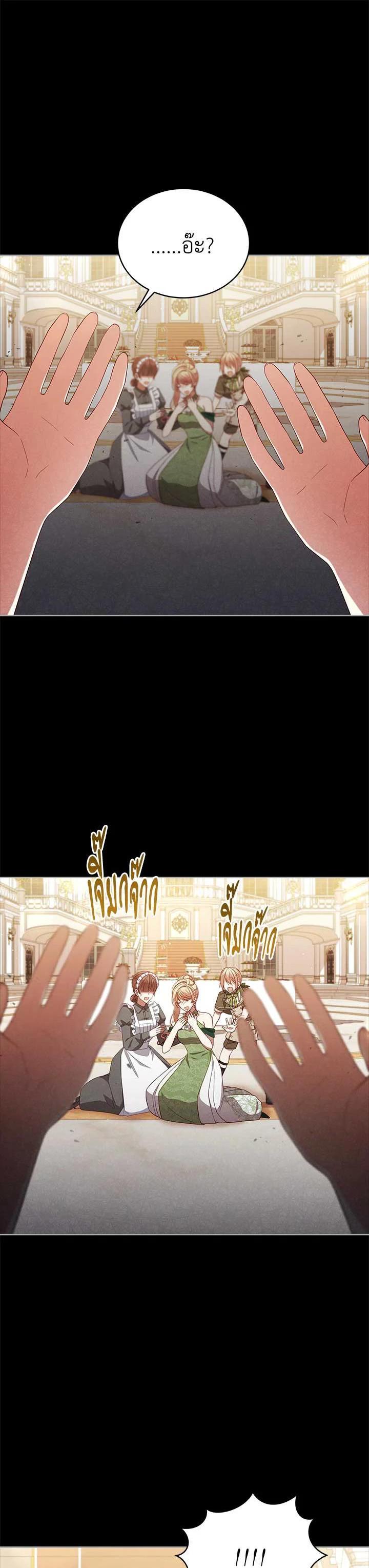 Manga-lc-com อ่านมังงะ อ่านการ์ตูน ออนไลน์ ฟรี Untouchable Lady ตอนที่ 1 2 3 4 5 6 7 8 9 10 11 12 13 14 ฟรี ไม่มีโฆษณา Manga-lc - อ่าน มังงะ อ่าน การ์ตูน ออนไลน์ อ่านมังงะ ฟรี