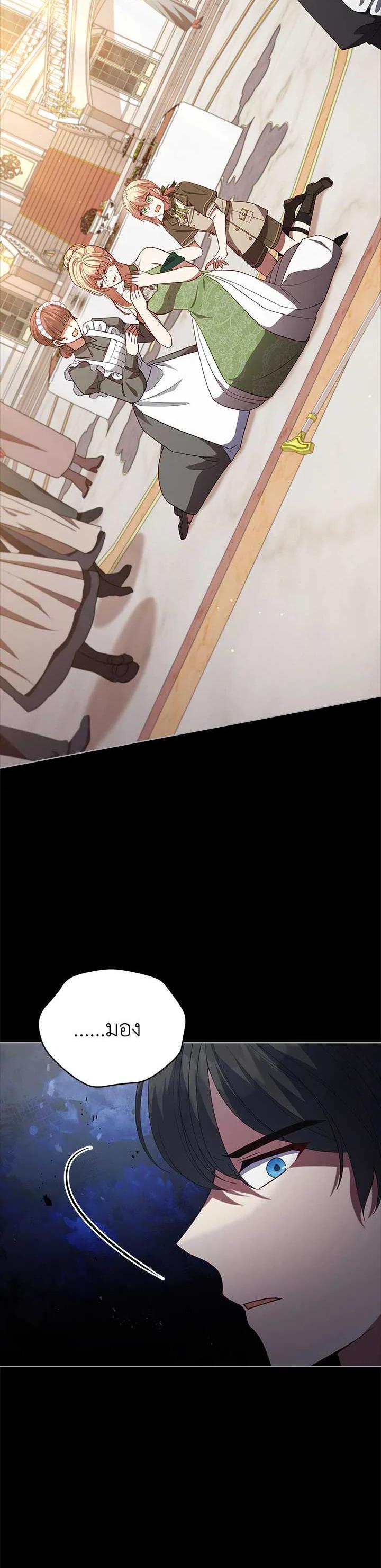 Manga-lc-com อ่านมังงะ อ่านการ์ตูน ออนไลน์ ฟรี Untouchable Lady ตอนที่ 1 2 3 4 5 6 7 8 9 10 11 12 13 14 ฟรี ไม่มีโฆษณา Manga-lc - อ่าน มังงะ อ่าน การ์ตูน ออนไลน์ อ่านมังงะ ฟรี