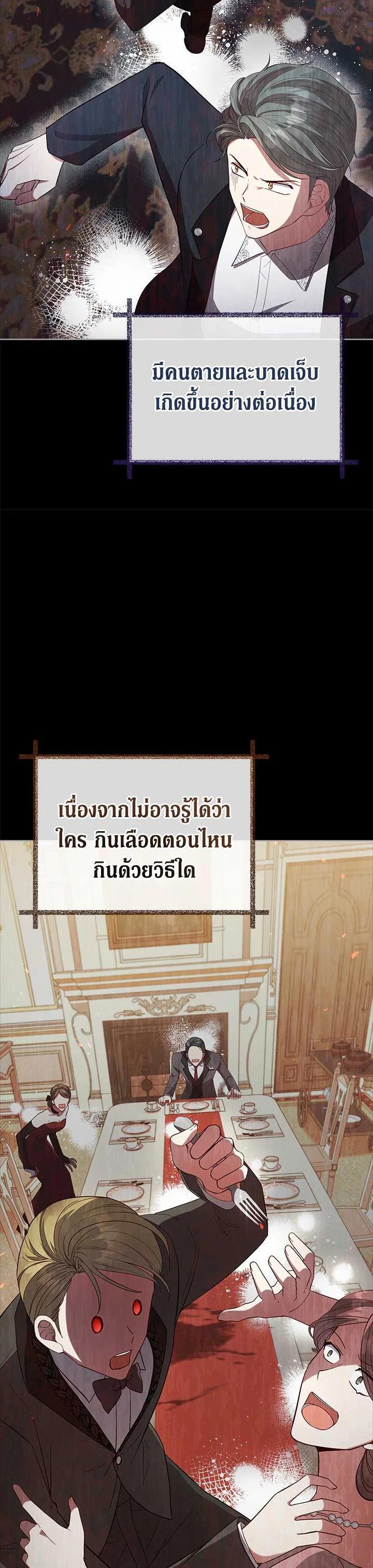Manga-lc-com อ่านมังงะ อ่านการ์ตูน ออนไลน์ ฟรี Untouchable Lady ตอนที่ 1 2 3 4 5 6 7 8 9 10 11 12 13 14 ฟรี ไม่มีโฆษณา Manga-lc - อ่าน มังงะ อ่าน การ์ตูน ออนไลน์ อ่านมังงะ ฟรี
