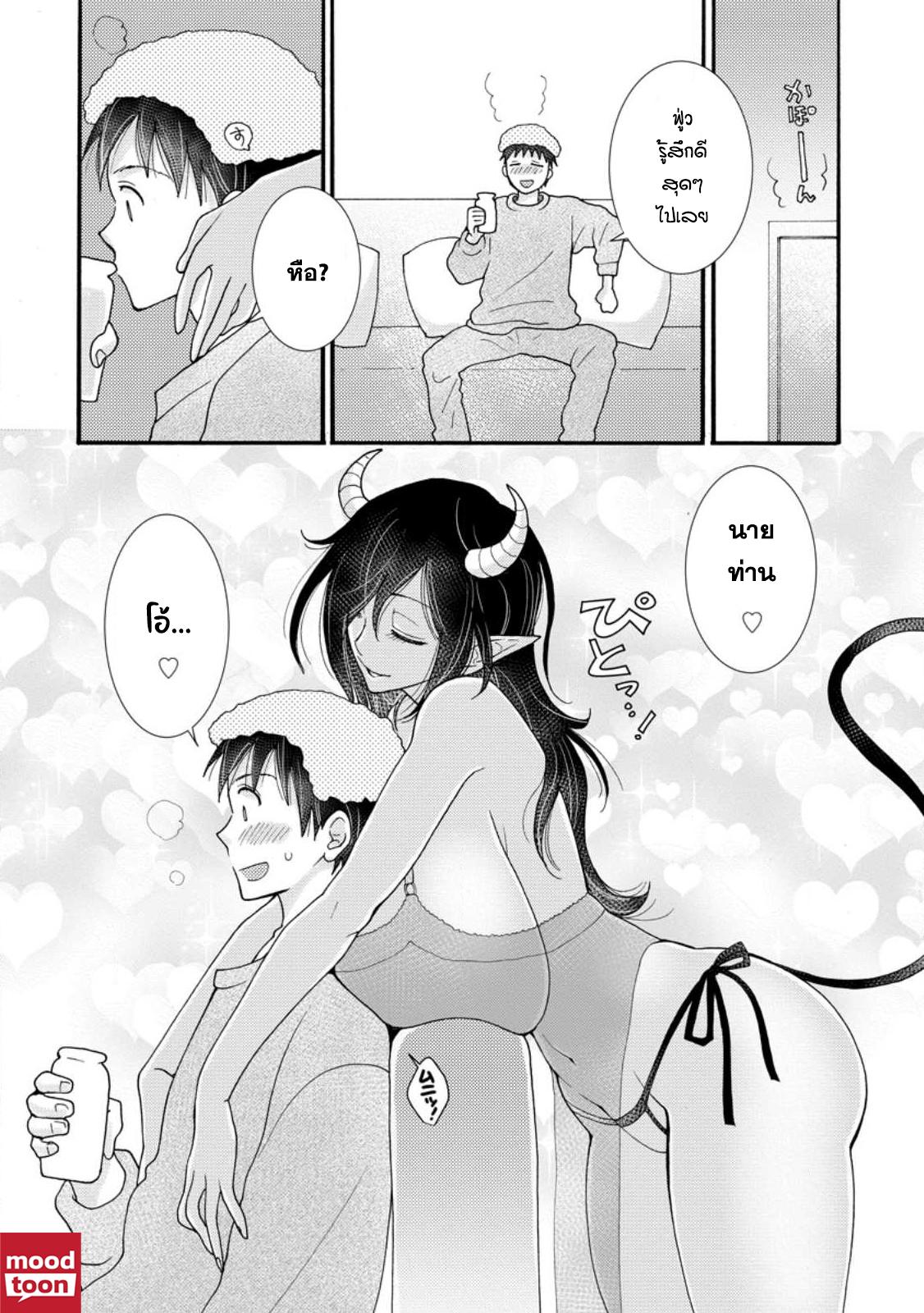 Manga-lc-com อ่านมังงะ อ่านการ์ตูน ออนไลน์ ฟรี Ataerareta skill wo tsukatte kasei de isekai bijotachi to ichaicha shitai ตอนที่ 1 2 3 4 5 6 7 8 9 10 11 12 13 14 ฟรี ไม่มีโฆษณา Manga-lc - อ่าน มังงะ อ่าน การ์ตูน ออนไลน์ อ่านมังงะ ฟรี