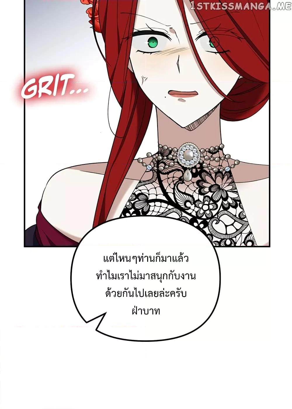 Manga-lc-com อ่านมังงะ อ่านการ์ตูน ออนไลน์ ฟรี Carnephelia’s Curse Is Never Ending ตอนที่ 1 2 3 4 5 6 7 8 9 10 11 12 13 14 ฟรี ไม่มีโฆษณา Manga-lc - อ่าน มังงะ อ่าน การ์ตูน ออนไลน์ อ่านมังงะ ฟรี