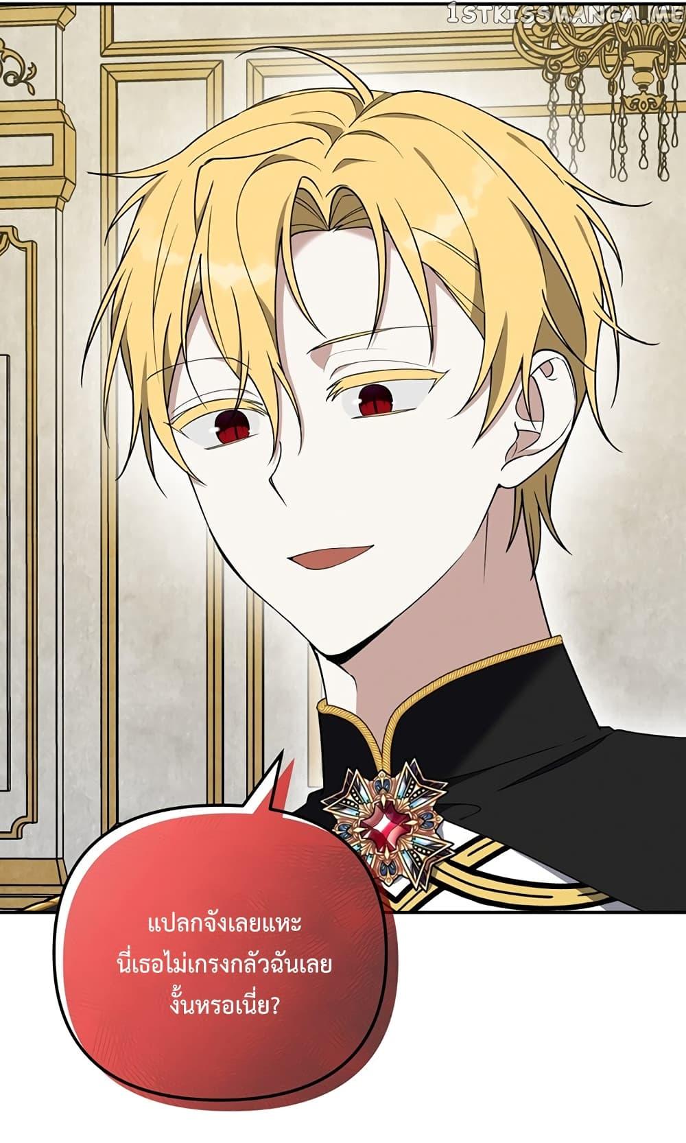 Manga-lc-com อ่านมังงะ อ่านการ์ตูน ออนไลน์ ฟรี Carnephelia’s Curse Is Never Ending ตอนที่ 1 2 3 4 5 6 7 8 9 10 11 12 13 14 ฟรี ไม่มีโฆษณา Manga-lc - อ่าน มังงะ อ่าน การ์ตูน ออนไลน์ อ่านมังงะ ฟรี
