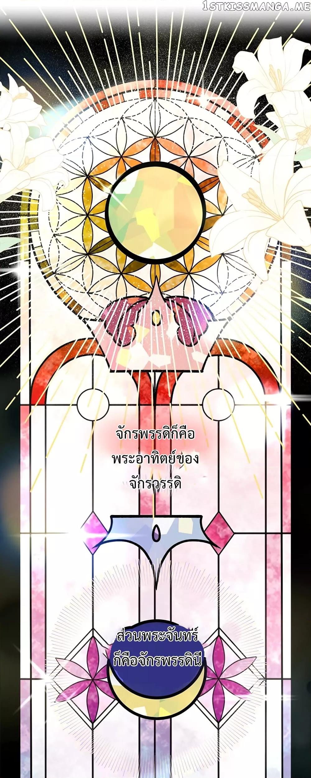 Manga-lc-com อ่านมังงะ อ่านการ์ตูน ออนไลน์ ฟรี Carnephelia’s Curse Is Never Ending ตอนที่ 1 2 3 4 5 6 7 8 9 10 11 12 13 14 ฟรี ไม่มีโฆษณา Manga-lc - อ่าน มังงะ อ่าน การ์ตูน ออนไลน์ อ่านมังงะ ฟรี