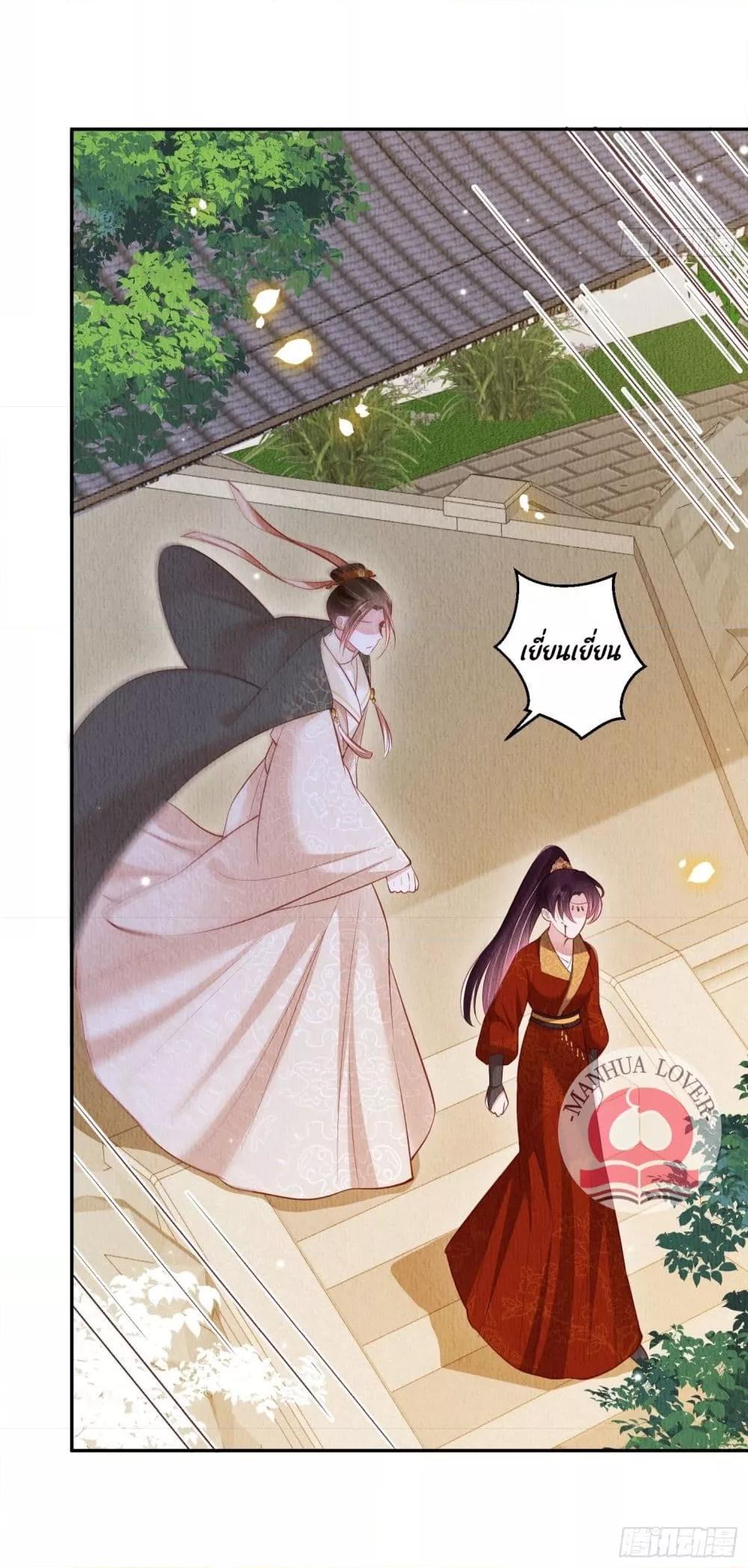 Manga-lc-com อ่านมังงะ อ่านการ์ตูน ออนไลน์ ฟรี After I Bloom, a Hundred Flowers Will ill – ดอกไม้นับร้อยจะตาย หลังจากที่ข้าเบ่งบาน ตอนที่ 1 2 3 4 5 6 7 8 9 10 11 12 13 14 ฟรี ไม่มีโฆษณา Manga-lc - อ่าน มังงะ อ่าน การ์ตูน ออนไลน์ อ่านมังงะ ฟรี