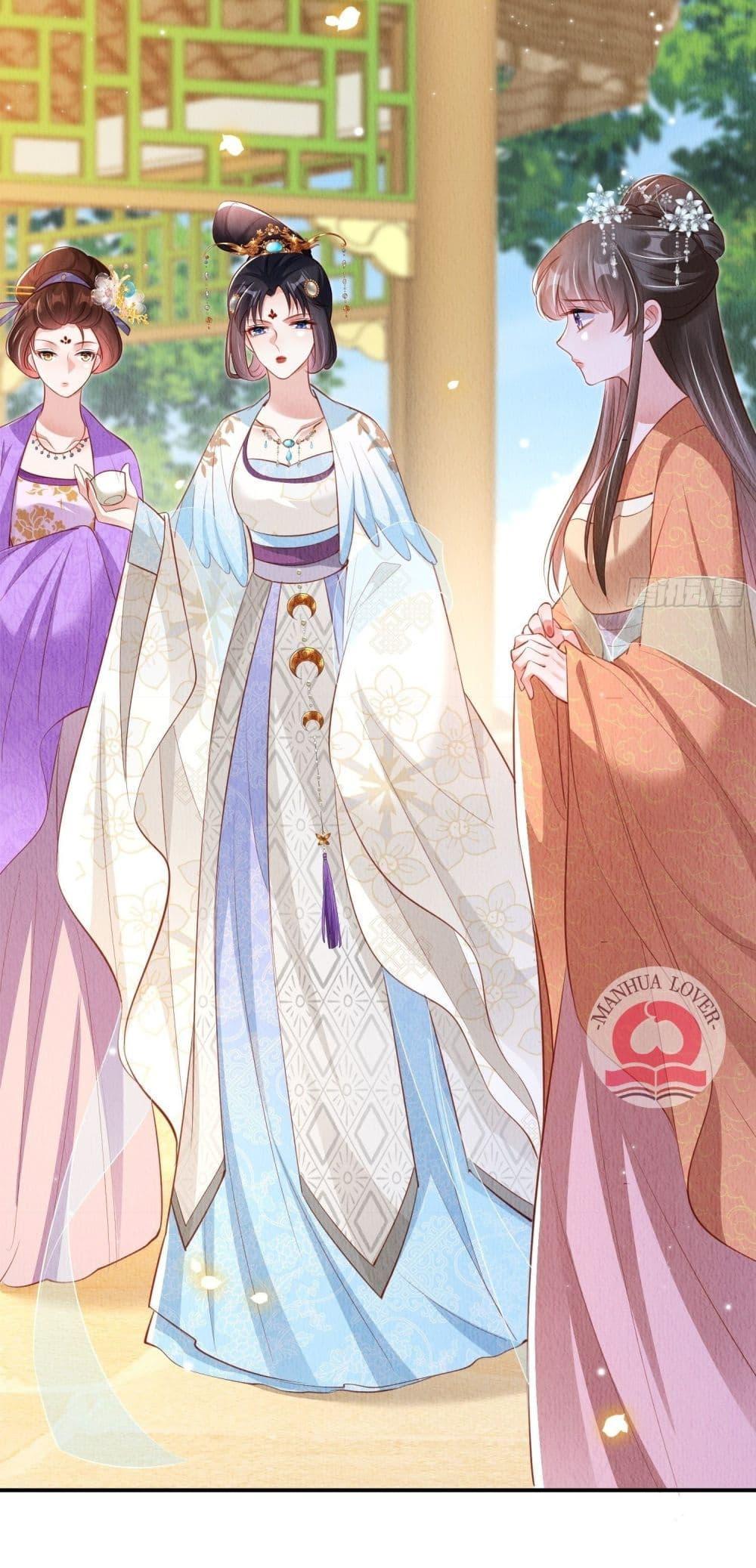 Manga-lc-com อ่านมังงะ อ่านการ์ตูน ออนไลน์ ฟรี After I Bloom, a Hundred Flowers Will ill – ดอกไม้นับร้อยจะตาย หลังจากที่ข้าเบ่งบาน ตอนที่ 1 2 3 4 5 6 7 8 9 10 11 12 13 14 ฟรี ไม่มีโฆษณา Manga-lc - อ่าน มังงะ อ่าน การ์ตูน ออนไลน์ อ่านมังงะ ฟรี