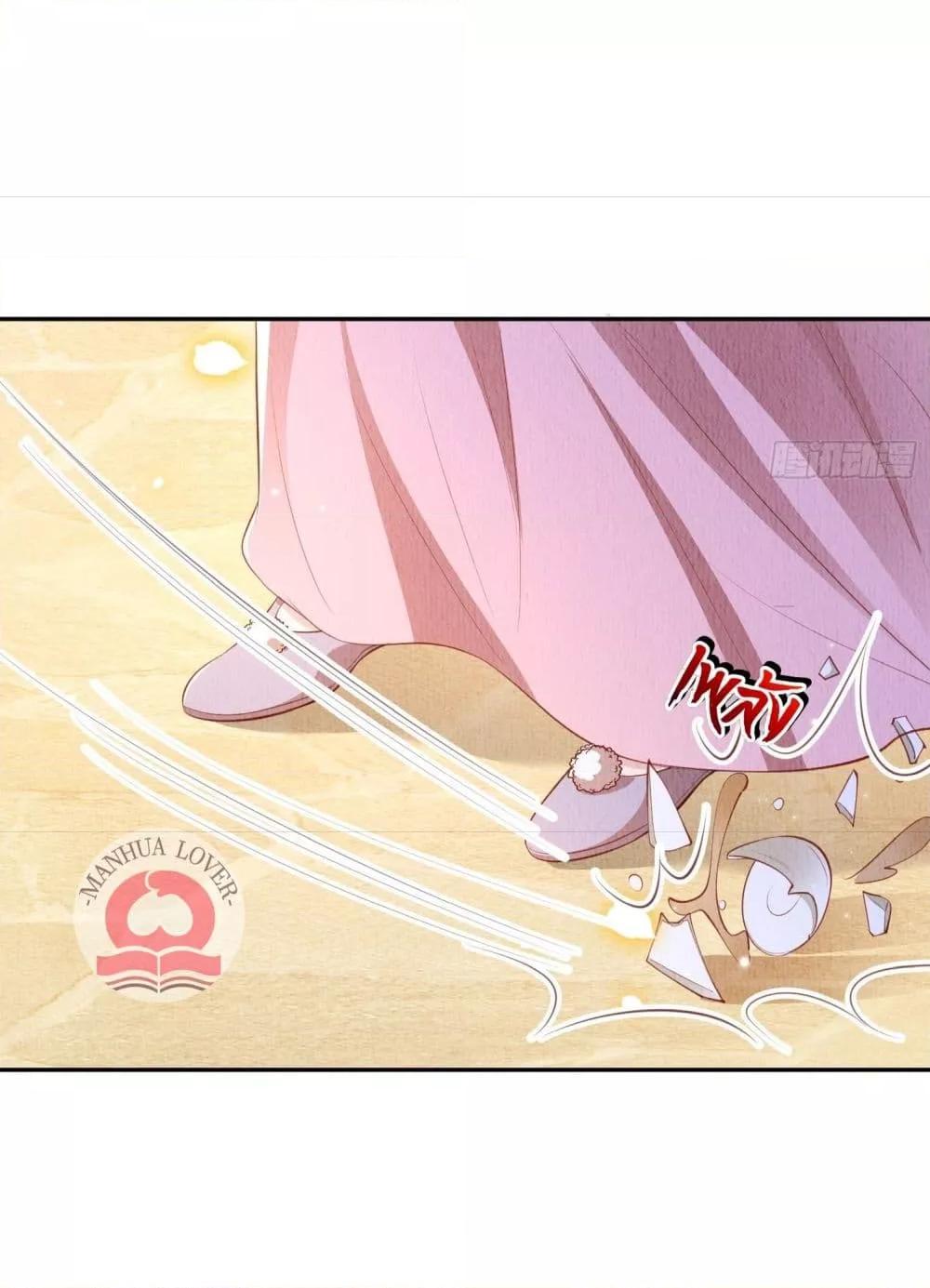 Manga-lc-com อ่านมังงะ อ่านการ์ตูน ออนไลน์ ฟรี After I Bloom, a Hundred Flowers Will ill – ดอกไม้นับร้อยจะตาย หลังจากที่ข้าเบ่งบาน ตอนที่ 1 2 3 4 5 6 7 8 9 10 11 12 13 14 ฟรี ไม่มีโฆษณา Manga-lc - อ่าน มังงะ อ่าน การ์ตูน ออนไลน์ อ่านมังงะ ฟรี